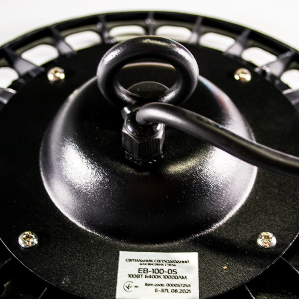 Фото - Світлодіодний світильник Євросвітло для високих стель EB-EF-100-01 IC 100Вт 6400К (000060153)