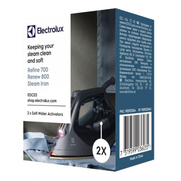 Фото - Картридж против накипи Electrolux EDC03