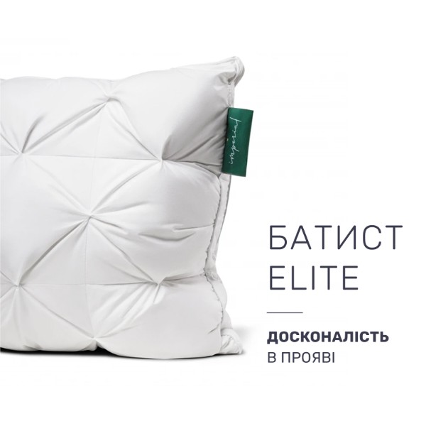 Фото - Подушка стандартная MirSon Imperial Brilliance 60х60 см (2200007208869)
