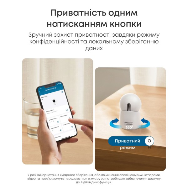 Фото - IP-камера EUFY E30 Indoor Camera White (T8417321)