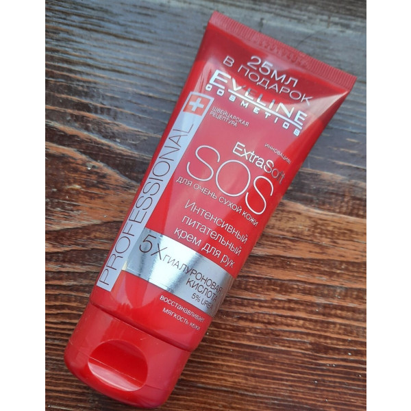 Фото - Крем для рук і нігтів EVELINE Extra Soft SOS інтенсивний живильний для дуже сухої шкіри 100 мл (5901761905199)