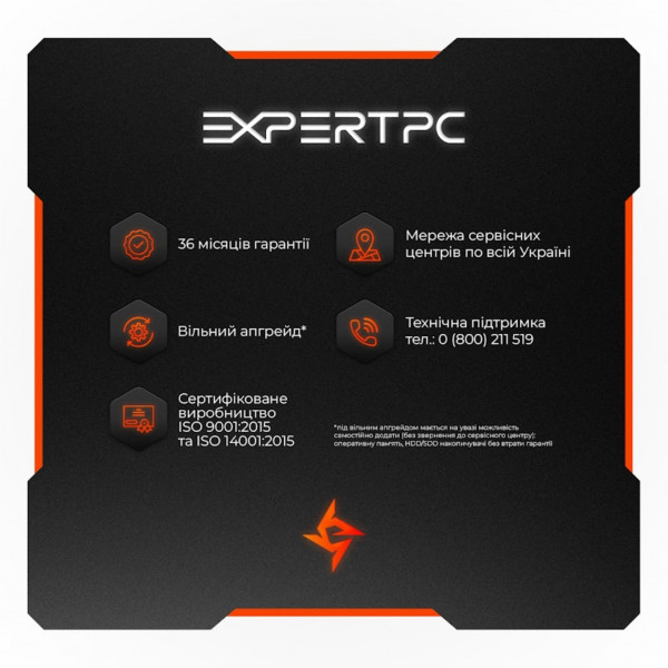 Фото - Системний блок Expert PC Divider (A75F.64.S10.47TS.G13283W)