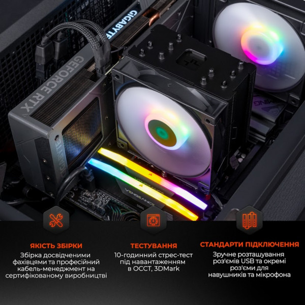 Фото - Системний блок Expert PC Divider (A75F.64.S10.47TS.G13283W)