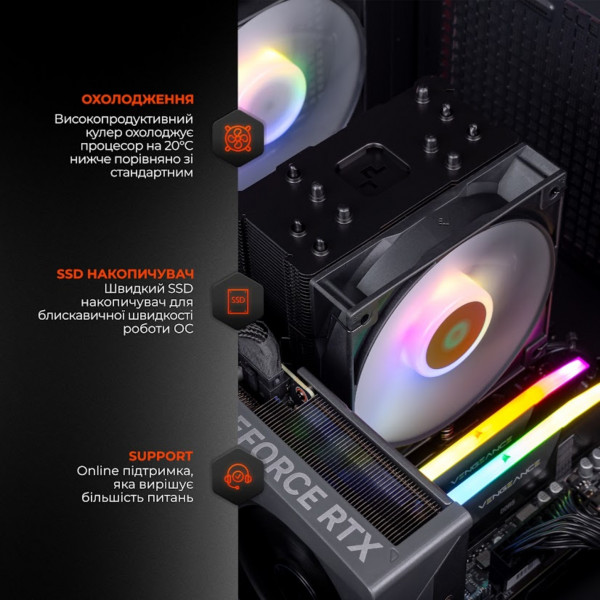 Фото - Системний блок Expert PC Divider (A75F.64.S10.47TS.G13283W)