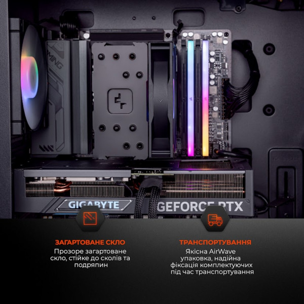 Фото - Системний блок Expert PC Divider (A75F.64.S10.47TS.G13283W)