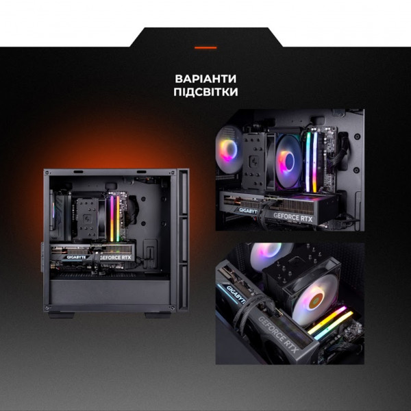 Фото - Системний блок Expert PC Divider (A75F.64.S10.47TS.G13283W)
