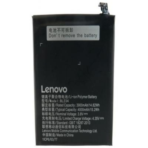 Фото - Аккумулятор для мобильного телефона ExtraDigital Lenovo BL234, P70 4000 mAh (BML6388)