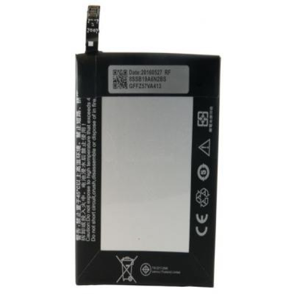 Фото - Аккумулятор для мобильного телефона ExtraDigital Lenovo BL234, P70 4000 mAh (BML6388)