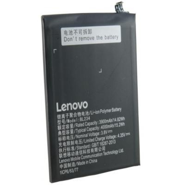 Фото - Аккумулятор для мобильного телефона ExtraDigital Lenovo BL234, P70 4000 mAh (BML6388)