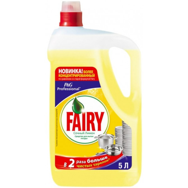 Фото - Засіб для ручного миття посуду Fairy Professional Лимон 5 л