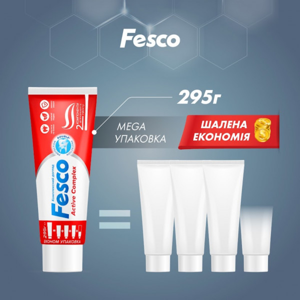 Фото - Зубна паста Fesco Active Complex 250 мл (4823098414049)