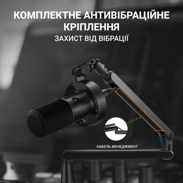 Фото - Микрофон для компьютера проводной Fifine T688