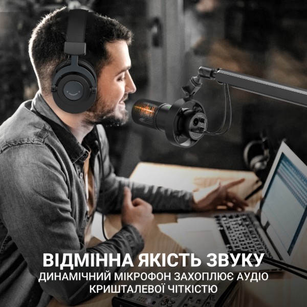 Фото - Микрофон для компьютера проводной Fifine T688