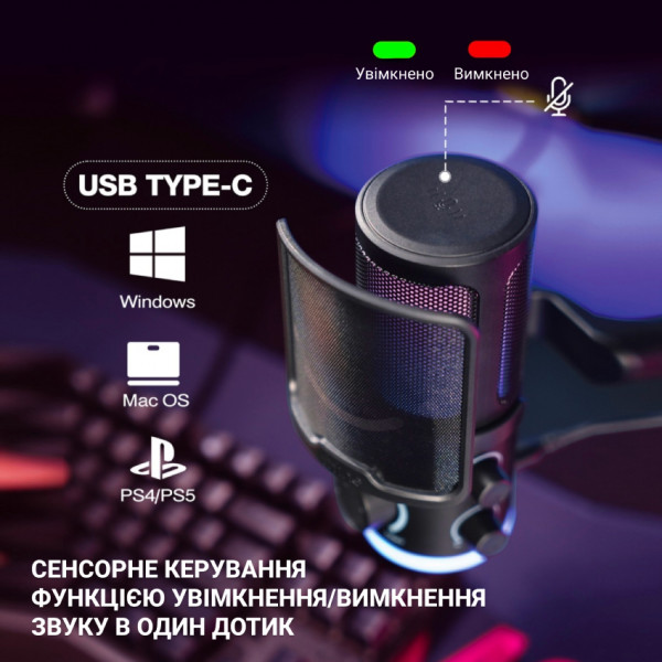 Фото - Микрофон для компьютера проводной Fifine TAM6