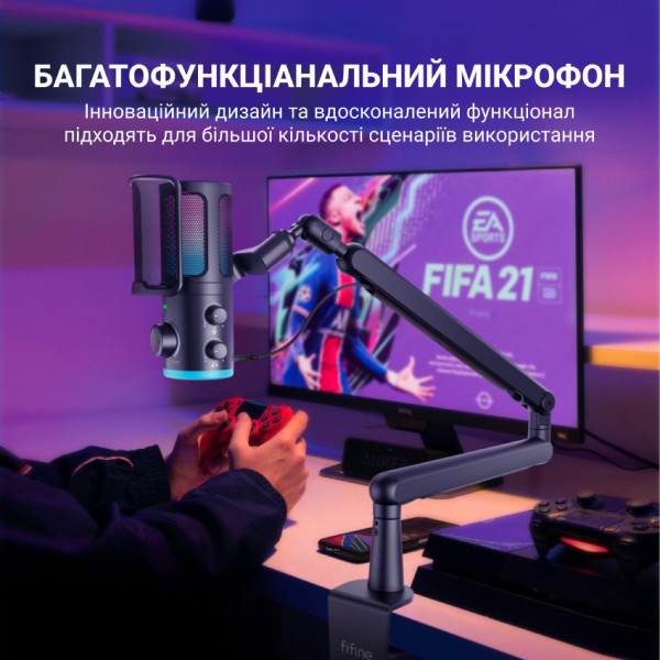 Фото - Микрофон для компьютера проводной Fifine TAM6