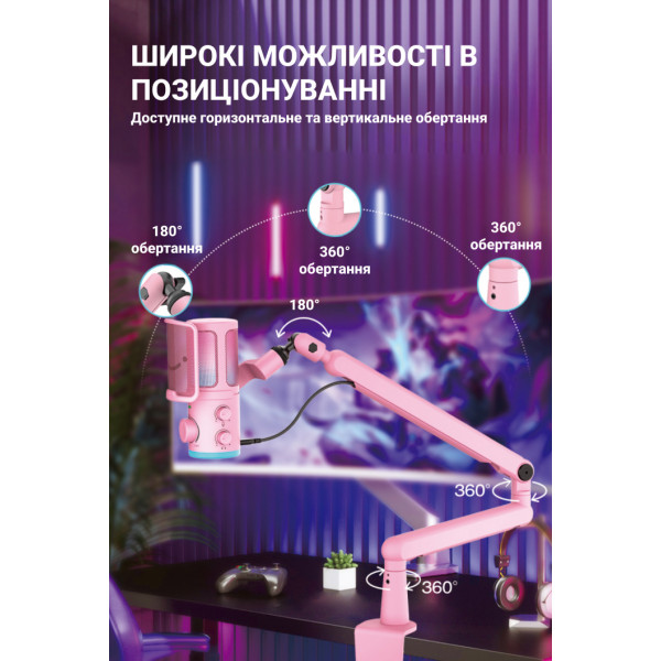 Фото - Мікрофон до комп'ютера Fifine TAM6P
