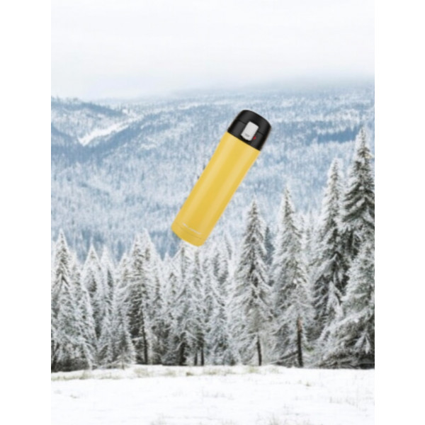 Фото - Термочашка FLORINA Blocco 450 мл 4 Yellow (5K6633Y)