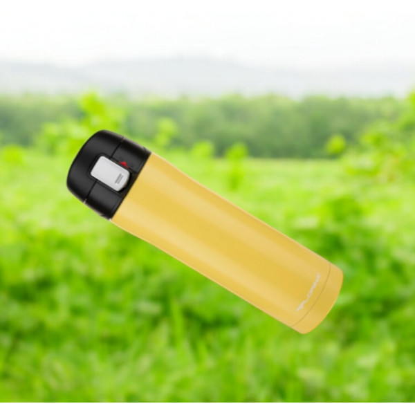 Фото - Термочашка FLORINA Blocco 450 мл 4 Yellow (5K6633Y)