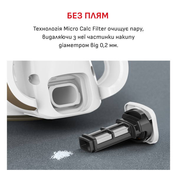 Фото - Праска Tefal FV8042E0 PUREGLISS