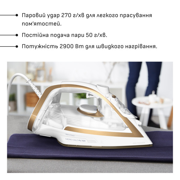 Фото - Праска Tefal FV8042E0 PUREGLISS