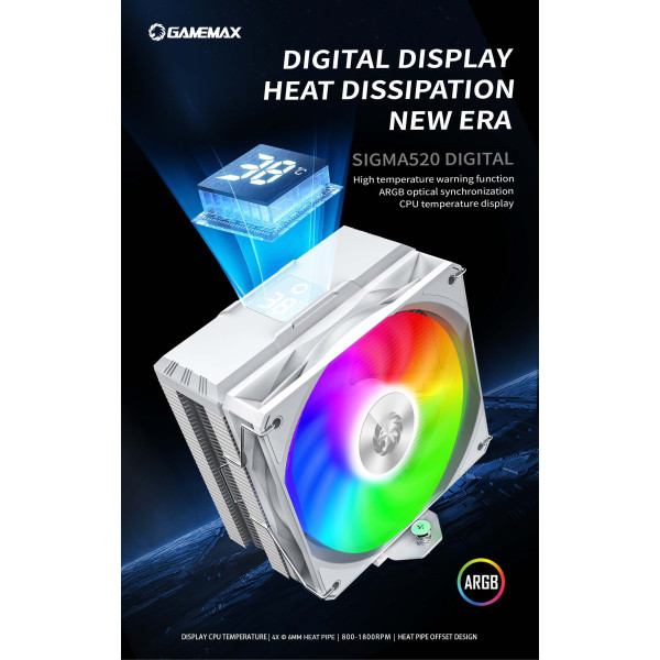 Фото - Процессорный кулер Gamemax Sigma 520 Digital WH