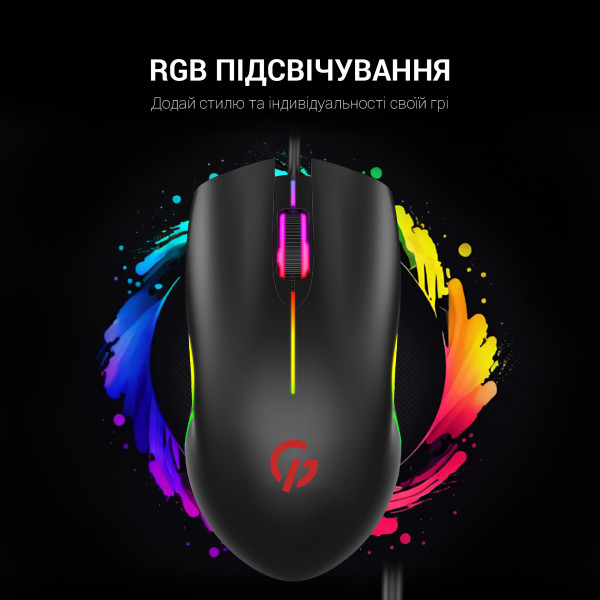 Фото - Мышь проводная игровая GamePro Black (GM117) USB