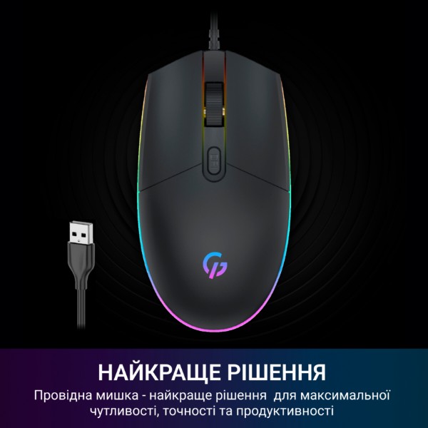 Фото - Мышь проводная игровая GamePro Black (GM152) USB
