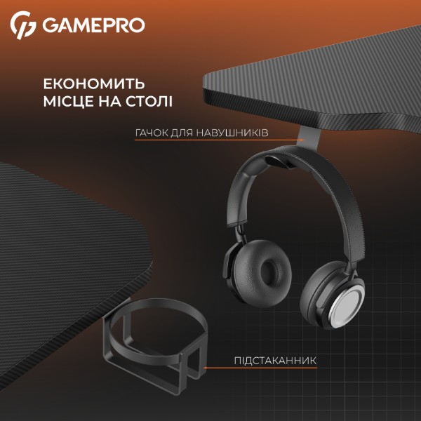 Фото - Стол компьютерный GamePro GD012