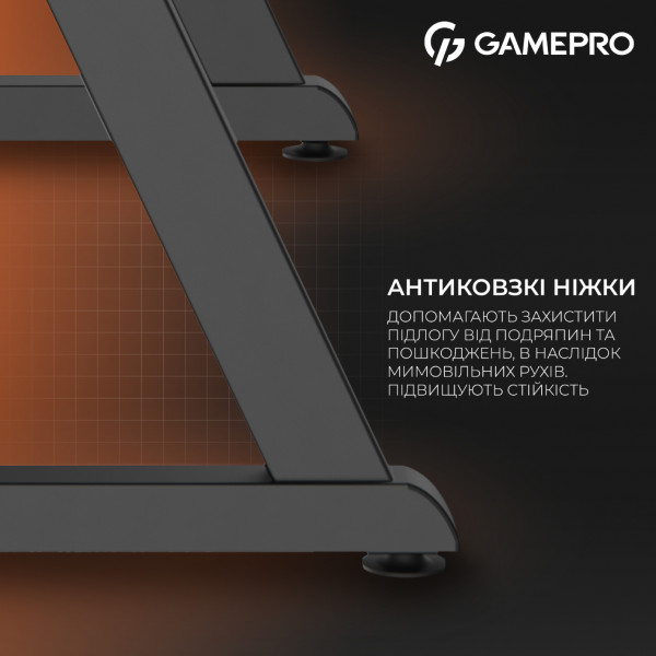 Фото - Стіл комп'ютерний GamePro GD014