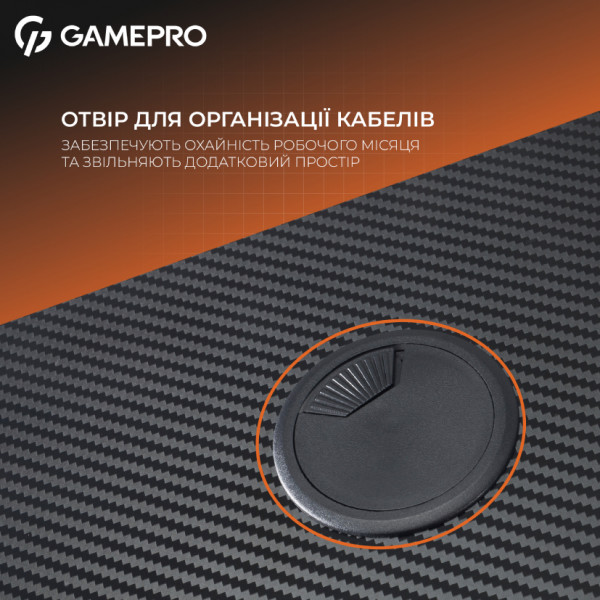 Фото - Стіл комп'ютерний GamePro GD014