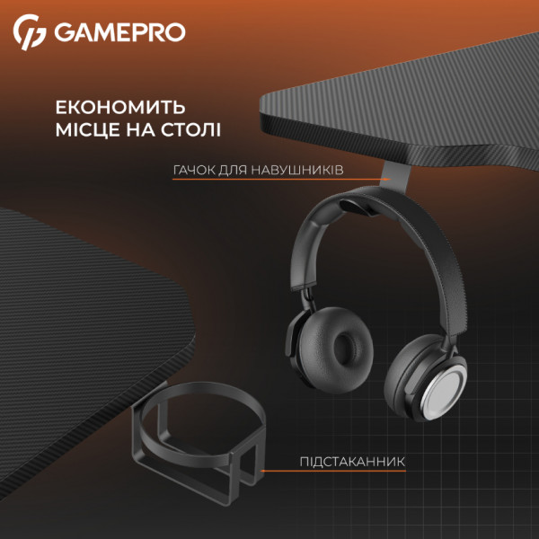 Фото - Стіл комп'ютерний GamePro GD014
