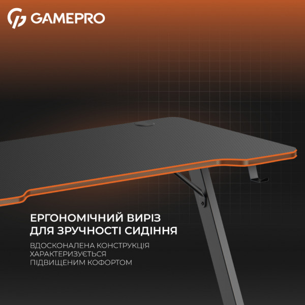 Фото - Стіл комп'ютерний GamePro GD014