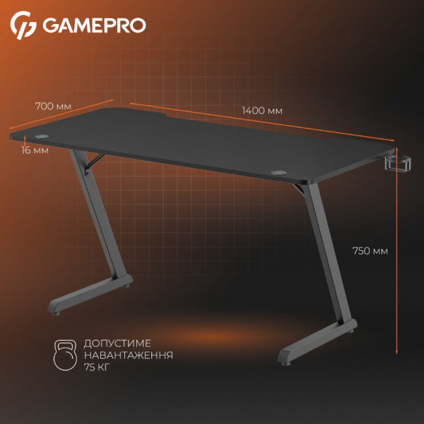 Фото - Стіл комп'ютерний GamePro GD014