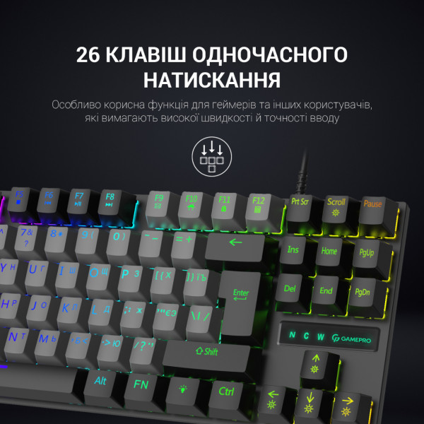 Фото - Клавіатура дротова ігрова GamePro LED USB (MK100B)