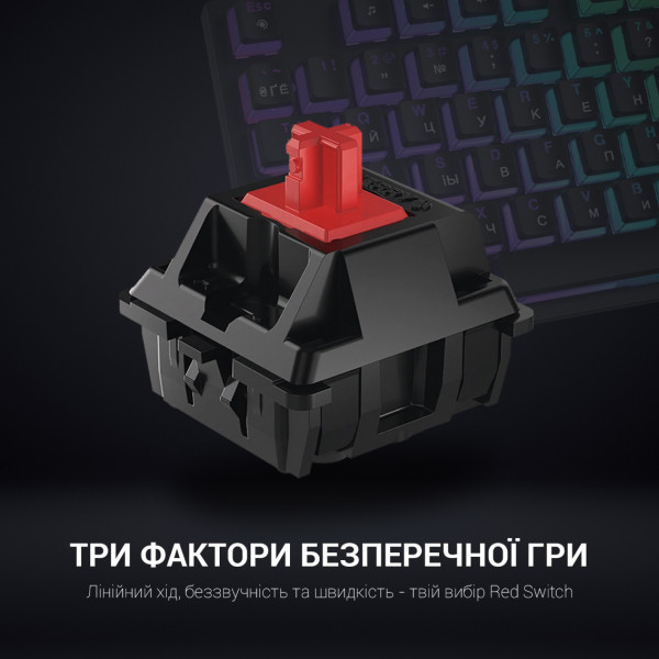 Фото - Клавіатура дротова ігрова GamePro MK85R Red