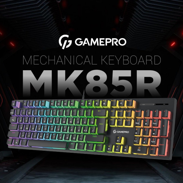 Фото - Клавіатура дротова ігрова GamePro MK85R Red