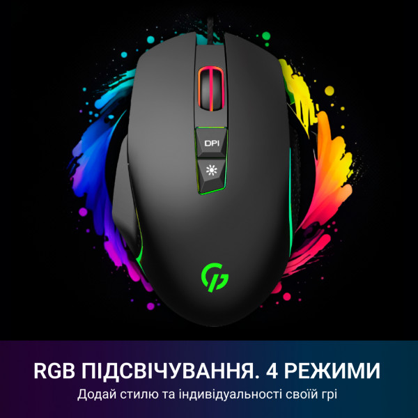 Фото - Миша дротова ігрова GamePro Nitro (GM365)