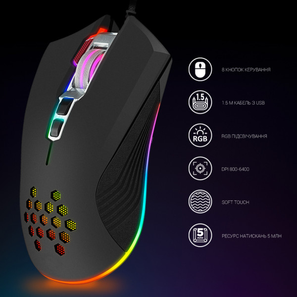 Фото - Миша дротова ігрова GamePro Phoenix (GM543)