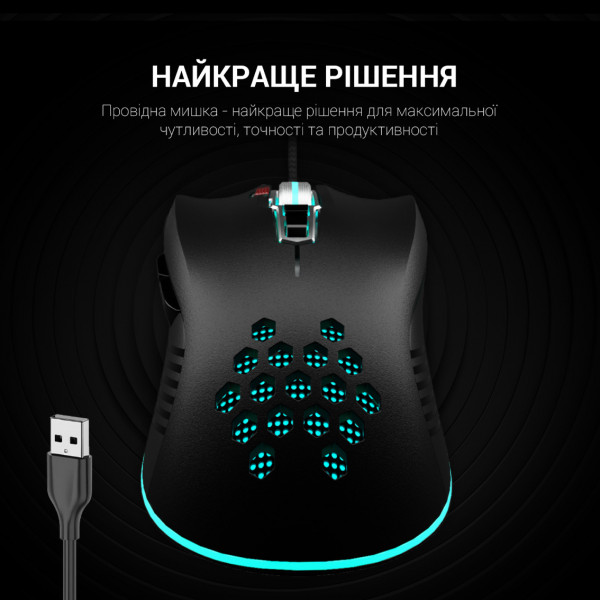 Фото - Миша дротова ігрова GamePro Phoenix (GM543)