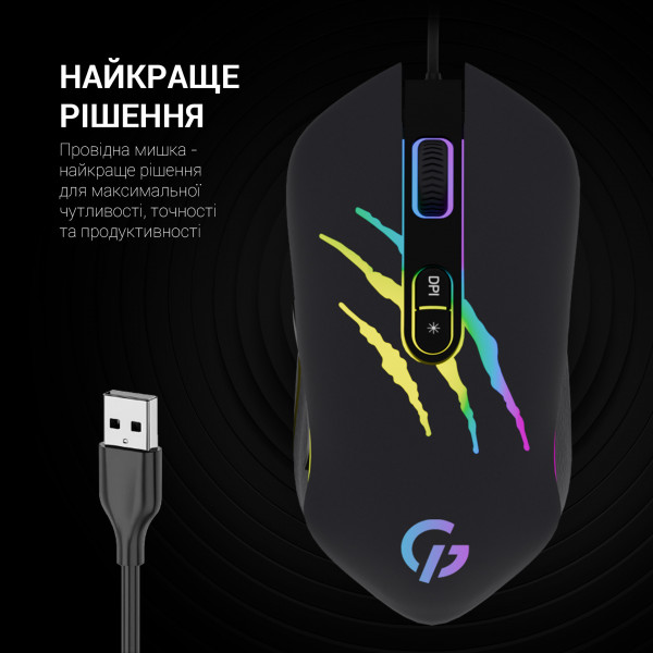 Фото - Миша дротова ігрова GamePro Raptor (GM408)
