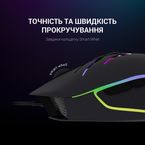 Фото - Миша дротова ігрова GamePro Raptor (GM408)