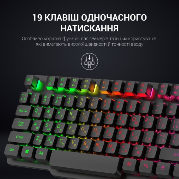 Фото - Клавіатура дротова ігрова GamePro RGB (GK380)