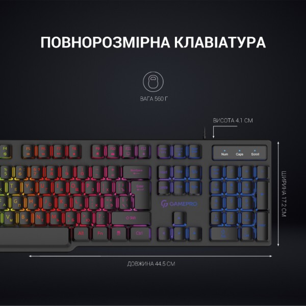 Фото - Клавіатура дротова ігрова GamePro RGB (GK380)