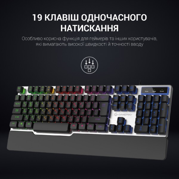 Фото - Клавиатура проводная игровая GamePro Stinger (GK599)