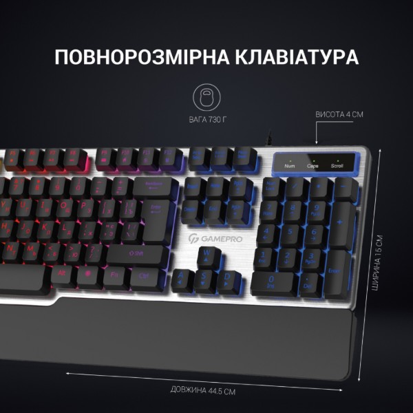 Фото - Клавиатура проводная игровая GamePro Stinger (GK599)