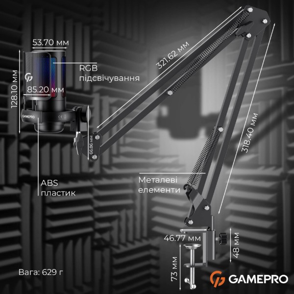 Фото - Микрофон для компьютера проводной GamePro UGM145B Black