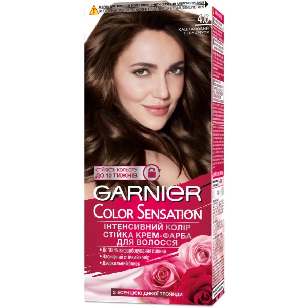 Фото - Фарба для волосся Garnier Color Sens 4.0 каштановий перламутр Фото - Фарба для волосся Garnier Color Sens 4.0 каштановий перламутр