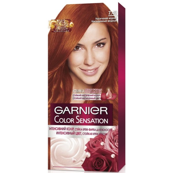 Фото - Фарба для волосся Garnier Color Sens 7.40 інтенсивний колір