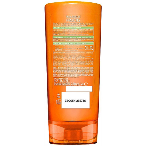Фото - Бальзам для волосся Garnier FRUCTIS Гудбай посічені кінчики 200 мл