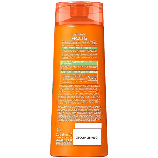 Фото - Шампунь жіночий Garnier FRUCTIS Гудбай Посічені кінчики 250 мл